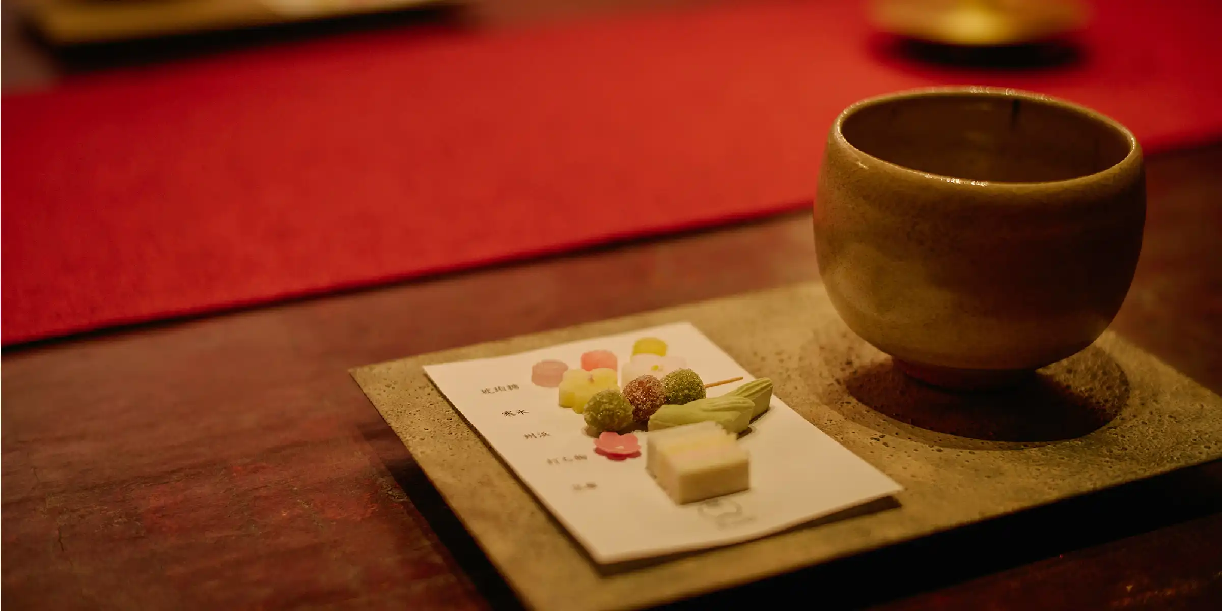 和菓子作り体験