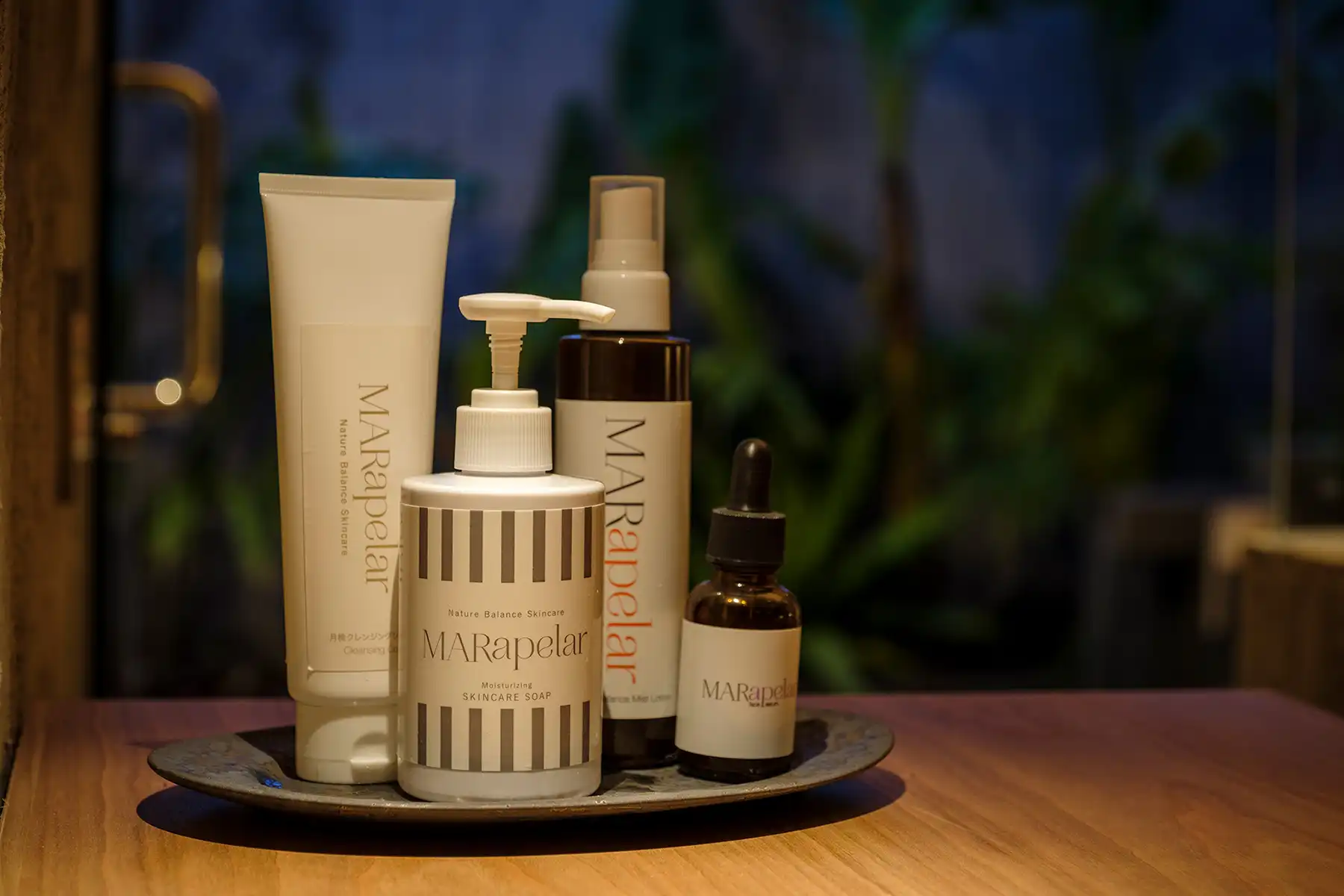 スキンケア用品